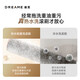 Zhuimi [máquina oficial] Lavadora de piso H12Proplus inalámbrico Smart Home Barrying Handheld Vacuum Laving and Tlopping Mopping Mopping Maching Integrated Mapeting Hot Air Secar Pet Pet Anti-Wrapped Zhuimi H20Promax (B2 Apariencia Ligeramente prueba)