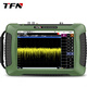 TFN 手持式频谱分析仪 RMT 系列5KHz-9GHz 高性能全功能 RMT719A