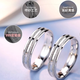 Zhou Qingxiang platinum ring for men pt999 full platinum ring for men and women couple rings trendy men's 950 platinum ring gift PT999 full platinum 6.1 grams (open style adjustment)
