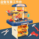 Symper (Symper) children's repair tool box toy set boy repair table disassembly baby boy puzzle house screws repair table suitcase + electric drill (battery version)