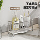 Maxcook Kitchen Storage Rack 304 Rack de rangement de comptoir en acier en acier inoxydable Rack de ragas