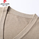 Pier Cardin Cardigan Herren 2024 Frühling und Herbst Neue Festkörper-Strickjacke für und junge Männer lässig V-Ausschnitt Dünne Strickjacke Leinengrau 175/l [geeignet für 135-150jin [Jin gleich 0,5 kg]]