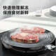 Huili board gas stove household stove pot bottom protection pot anti-burning black open flame anti-black pot kitchen thawing heat transfer plate 24cm with handle foldable 15 seconds quick heating, heated evenly