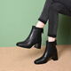 Belle-Ta series brand broken square toe high heel short boots for women 2024 new autumn and winter thick heel genuine leather women's shoes soft leather nude brown 4 cm-single 37