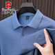 Pierre cardin long-sleeved T-shirt for men's business casual lapel polo shirt for spring and autumn new loose casual middle-aged daddy suit 15831-68 apricot color 170/84A [recommended weight 110-130Jin [Jin equals 0.5 kg]]