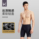 Keep swimming trunks men's anti-embarrassing hot spring swimsuit five-point large size professional quick-drying anti-chlorine swimming equipment black XXL