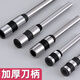 
Huili Deli certificate binding machine drill knife 3846/3888/3839/3821 hollow hole drill binding machine drill bit accessories Deli 3884/14660 alloy thickened drill knife