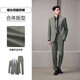 Heilan House (HLA) suit suit men's autumn light business fashion series commuter jacket green gray 06 suit + trousers XL 175/96B 48B recommended 138~150Jin Jin equals 0.5 kg