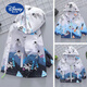 Disney Children's Jackets Spring and Autumn Boys' Windbreakers Baby Boys' Charge Jackets Autumn Boys 2024 New Children's Autumn Clothes Light Blue Astronaut Windbreaker 130