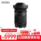 SIGMA 20-200mm F3.5-6.3 DG Contemporary full-frame mirrorless camera, travel the world with one lens (Sony E-mount)