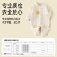 Aibaoxi baby jumpsuit autumn and winter monk suit thickened outdoor clothing baby warm home sleeping clothes T250 73cm