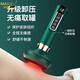 MAIGELI smart electric Bianshi scraping instrument household charging negative pressure sucking machine beauty muscle unblocking massager for elderly people on Teacher's Day, Mid-Autumn Festival, National Day, Birthday gifts 12-stage charging steel ball heating and pressure relief white DS-A15