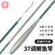 Rod de ruisseau Hunhuo Black Black Pit Carpe Tod 3,6 mètres Ultra-Light Fin Fix Pêche à main Tie à main Micro-table Boucle de pêche petite canne à pêche