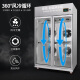 Xingyue intelligenter Enten trockener Schrank Braten Entenembryo Trocknungsschrank kommerzielle geröstete Teigente Ente Gänse Hühner Spezial kaltes Entenschrank Trockner Frisch und sterilisierte Lufttrocknungsschrank Restaurant Restaurant Rücken Küche Duck Blowing Machine All Luxury Fast Air Trocknen einzelner Tür (600*675*2100)