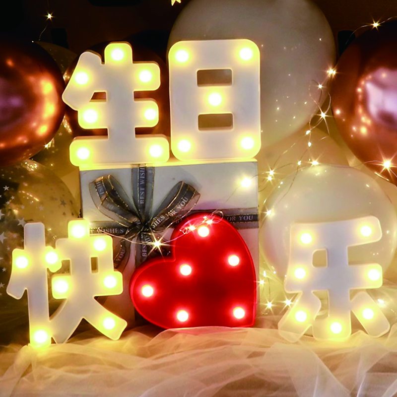 Apolli Baby Birthday Cake Decoración feliz cumpleaños Tarjeta de luz brillante Sorpresa Confesión Confesión romántica Aprop