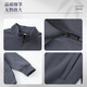 北罗高档立领卫衣定制工作服印绣logo秋冬企业工作室团队开衫加绒外套 【高定薄款】WY-9901- 藏青色 S