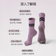 Duwek yoga socks women's five-finger boat socks mid-tube long-tube dance fitness Pilates sports professional non-slip shock absorption five-finger mid-tube Ci Miao Zi
