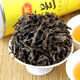 斌界乌龙茶凤凰单枞茶蜜兰香春茶 潮州浓香茶叶一级高山罐装500克