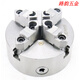 XMSJ Brand Vierklage Egoordered Chuck K12 160 200 250 Yantai Global Drehmaschine Vier-Klauen-Verknüpfung Chuck Sanou Chuck K12400