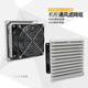 GJXBP personalizado FK66212FFK662222FFK6623 Ventilador de enfriamiento del gabinete 220V Aire de gabinete eléctrico FK6621.230 con abertura del ventilador 92*92