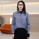 Mayya Plus2025 new casual striped shirt women's autumn high-end layered long-sleeved top blue striped S