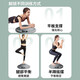 Li Ning (LI-NING) wave speed ball balance ball thickened semicircle training yoga fitness Pilates shaping exercise hemisphere home explosion-proof