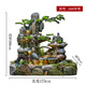 Naiyuan Water Tank Garden Rockerie Pond Pond Waterfall Water Fountain Ornement balcon extérieur Terrasse Plancher circulant dans l'eau Paysage 688 Installation de pack moyen [175 * 78 * 160cm]