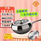 Joyoung C795 non-stick wok 0 fluorine titanium porcelain anti-stick wok 316 flat bottom stainless steel honeycomb induction cooker gas stove CF32-C795 national joint warranty steamer 32cm shopping mall store products