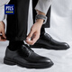 PORTULSELE LEDERSUSSUSSCHUSE AMENSCHUPFISCHE BESTIMMEN CLASSIGKEITSHOUS BRITISION VERBRIAL DIAL DICK SOLLE FORMAL SHOUS Hochzeitsschuhe Männer 9033 Schwarz 43
