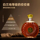 Huofan Johnnie Französischer Originalwein importiert xo ausländischer Wein Brandy 40-Grad Spirit Bar KTV Barkeeper Cola Barrel Basis Wein Geschenk Pegasus XO (Geschenkbox) 700 ml 1 Flasche