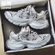 Semir men's shoes in summer new breathable mesh casual trendy brand versatile running sports thick sole height-enhancing retro daddy trendy shoes gray 42