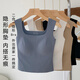 FitonTon vest women's suspender strap breast pads without wearing bra inside and outside wearing sports base shirt sleeveless T-shirt top