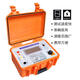 Huilide personalizado ZY2671C 10000V Digital Digital Megohmímetro Resistencia de aislamiento Resistente de alta precisión Medidor de agitación universal LKD2677D10000V Relación de absorción de la correa de línea Actualización Versión