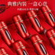 
Saffron gift box is super authentic Tibet to send parents to elders to mom to give gifts to leaders to give gifts to phoenix cross-type [saffron gift box 10g]