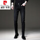 
Pierre cardin autumn trend European high-end jeans men's Korean style small feet pants trendy brand stretch men's casual trousers 1048 black regular 28
