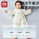 Aibedira baby sleeping bag in summer children's front 4 back 2 bamboo cotton antibacterial gauze spread legs baby anti-kick quilt children's pajamas M size