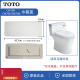 Village de Shantoulin O Couvercle du réservoir de toilettes Couvercle en céramique W886 SW764 188 718 854 SW719 W854 Couvercle du réservoir d'eau