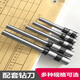 Applicable to 3846 hollow drilling knife 3888/3881/3880/3821 certificate binding machine drilling drilling knife head accessories 33015/33669 (original same material)