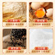 
Shi Jinghuan Handmade Egg Roll Sesame Roll Thin Crisp Cookies Cakes Dessert Bread Breakfast Snacks About 1.6 Jin [Jin equals 0.5 kg]