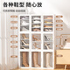 Resistant and unrestrained long-tube over-the-knee short boots shoe box storage box shoe rack shoe cabinet shoe storage cabinet artifact transparent Moran White 2-piece discount for another 20 yuan 33.5x28x50cm