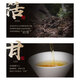 卢正浩乌龙茶红韵武夷山大红袍特级150g礼盒装岩茶叶礼盒长辈领导送礼