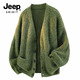 JEEP SPIRIT cardigan sweater men's autumn and winter sweater men's loose lazy sweater NYH939 light gray XL