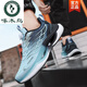 Botón giratorio de carpintero zapatos para hombres de otoño e invierno para adolescentes estudiantes de secundaria de secundaria zapatillas para correr súper ligeros zapatillas de descarga casual estilo para hombres 9888 azul claro 37