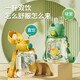 JEKO/JEKO Children's Water Cup Summer Kettle Kindergarten Straw Cup Special Direct Drinking Plastic for Primary School Students to Go to School 700mL Shark