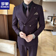 Romon haut de gamme authentique à double boutonnage pour hommes Authentiques Robe de réunion rayée Suit Slim-Fit Frendy Forme Purple (costume + pantalon + Vente + chemise) Collier M