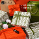 Jiuqiangu gift box empty box high-end gift packaging box hand bag gift to friends olive green medium set 1198