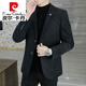 Pierre Cardin small blazer men's business casual tops high-end brand woolen striped suit commuting drape single suit black dark pattern 6001-1 2XL 185 recommended 150-165Jin Jin equals 0.5 kg