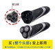 适用于适用于飞利浦刀series3000刀头S3550 S3110 S3590S3520刀片 3刀3网