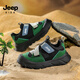 
Jeep children's sneakers for boys 2025 new summer soft sole non-slip girls' shoes breathable casual shoes black-9202 28 The inside length of the shoe is about 17.9cm