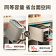 Newair rice bucket household 2025 new insect-proof and moisture-proof sealed quantitative rice box cabinet embedded rice cylinder for enlarging rice quantitative rice bucket white-10kg